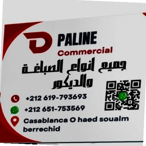 Hajbi Ahmed