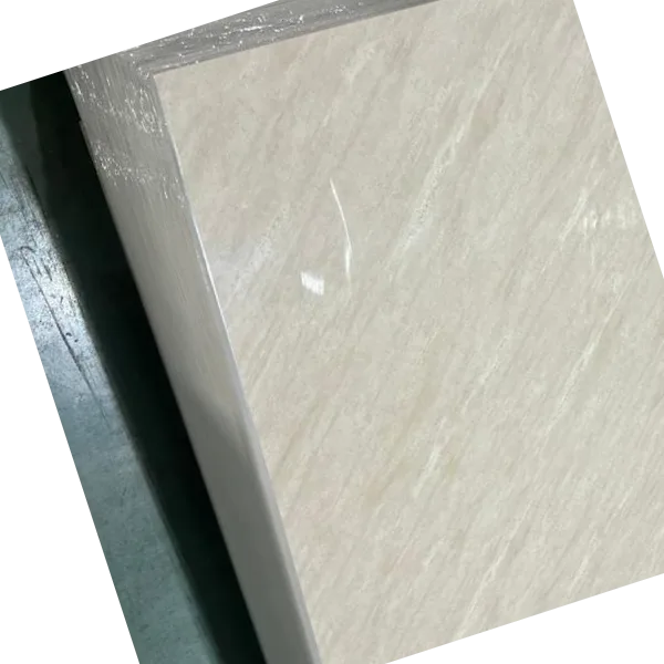 Panneaux Décoratifs PVC