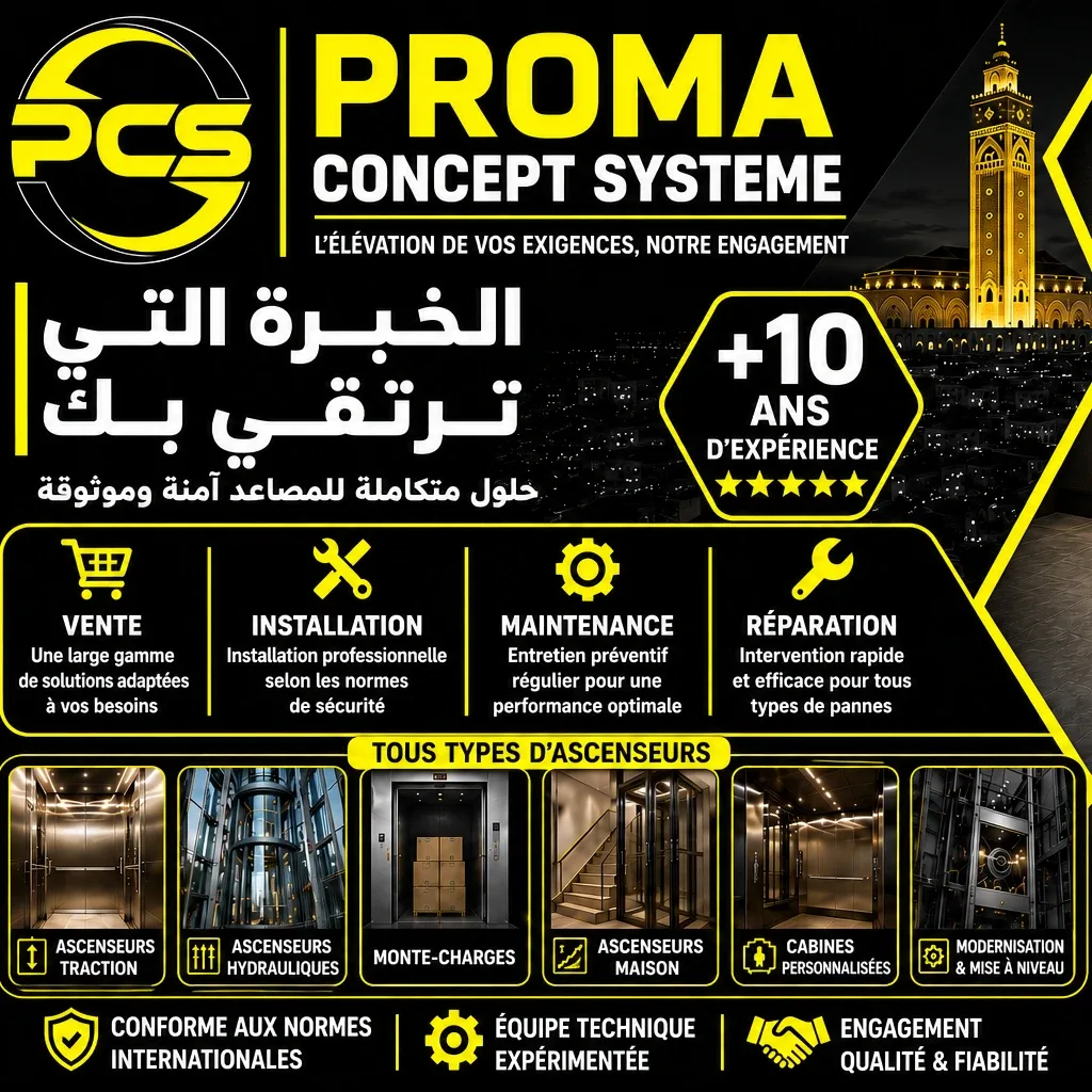 Proma Concept Systeme