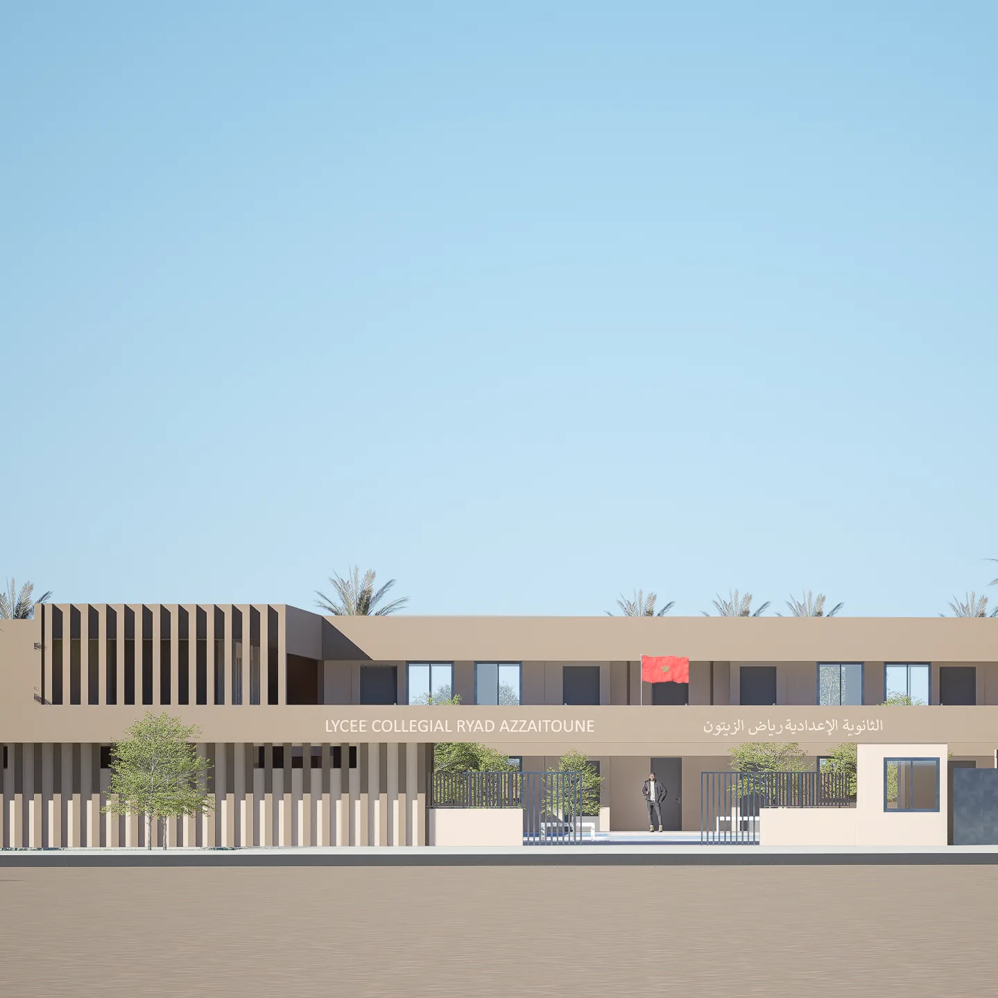 LYCEE COLLEGIAL RYAD AZZAITOUNE AVEC INT
