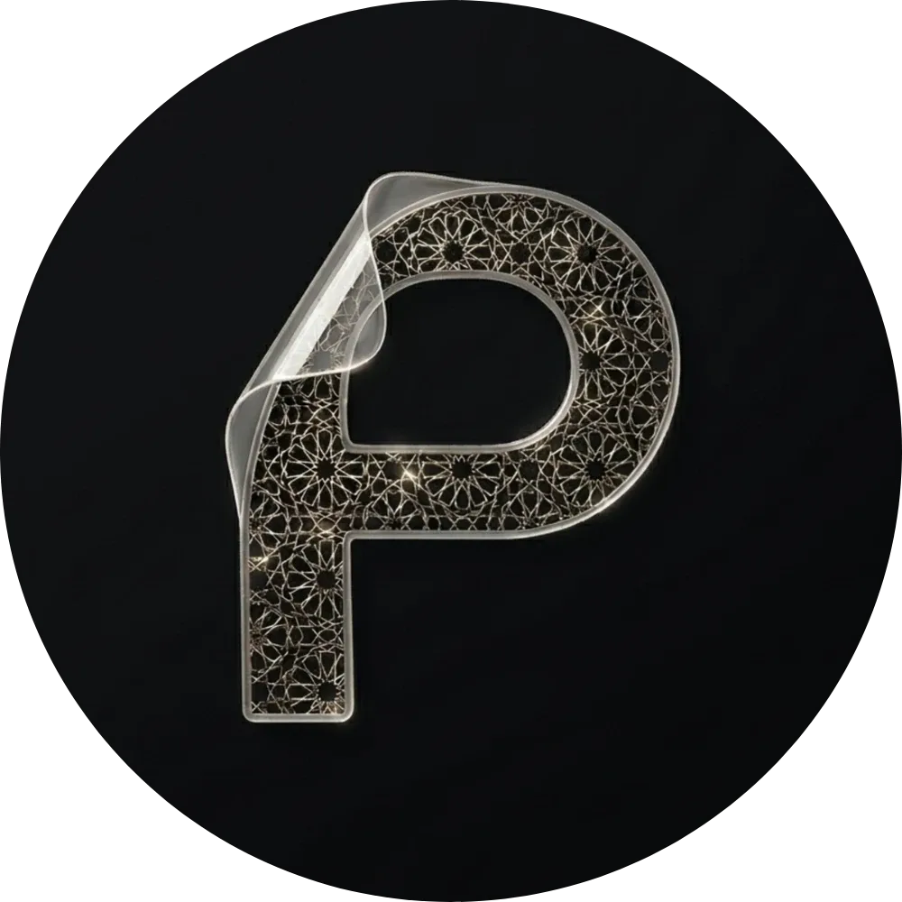 PPF.ma