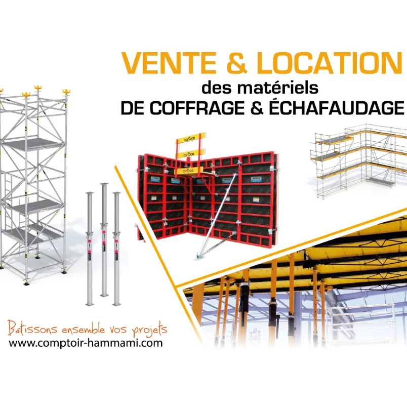 Comptoir Hammami Maroc