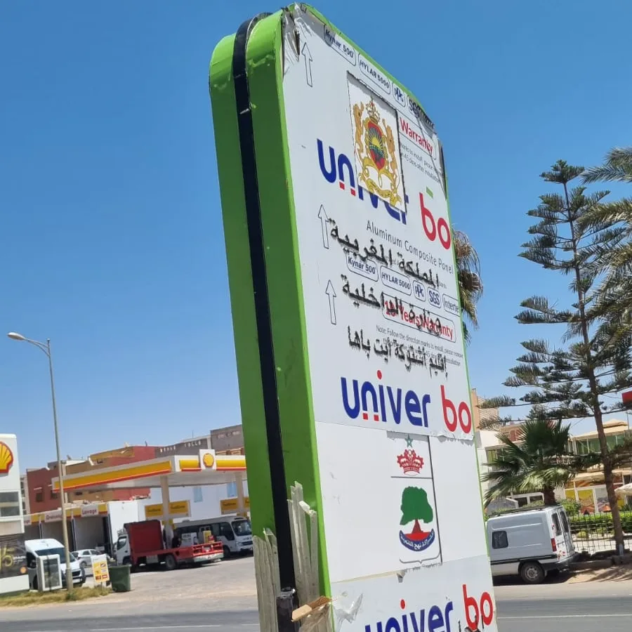 Amenagement d'un siege provincial 