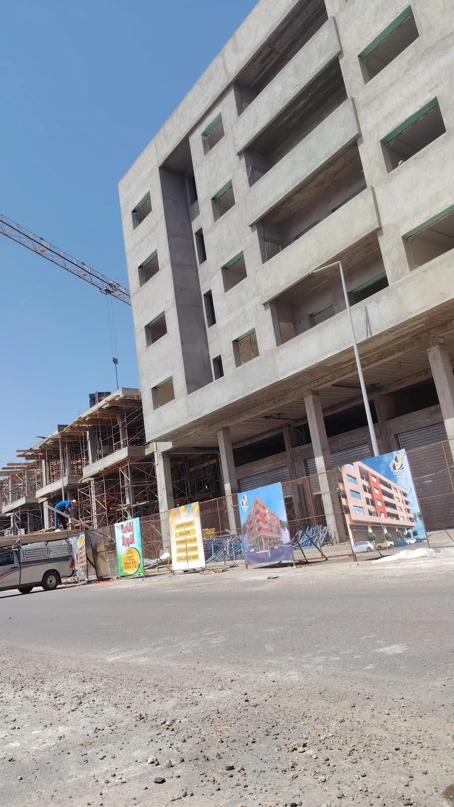 OUZAR CONSTRUCTION ste — aperçu