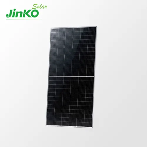 Panneau Solaire ألواح شمسية 585