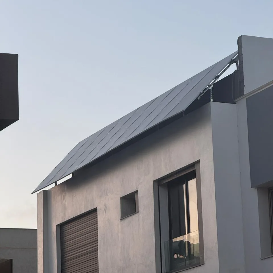 Alraed Energy — aperçu
