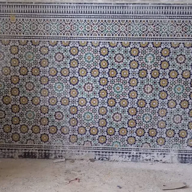  الزليج البلدي