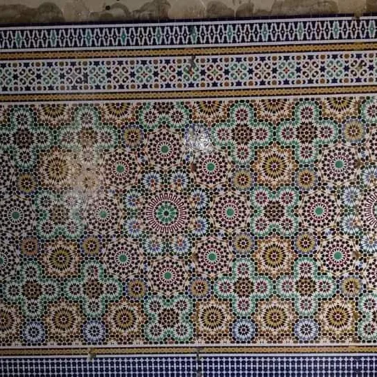 الزليج البلدي