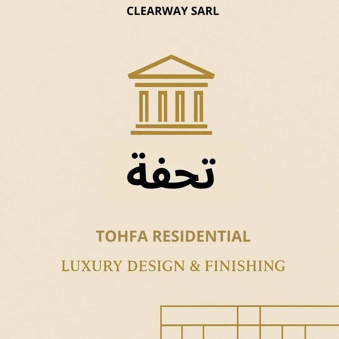 TOHFA RESIDENTIEL