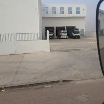 cosumar agadir