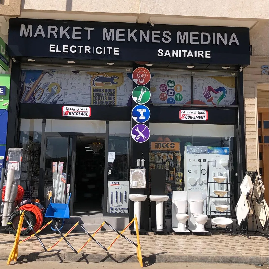 MARKET MEKNES MEDINA