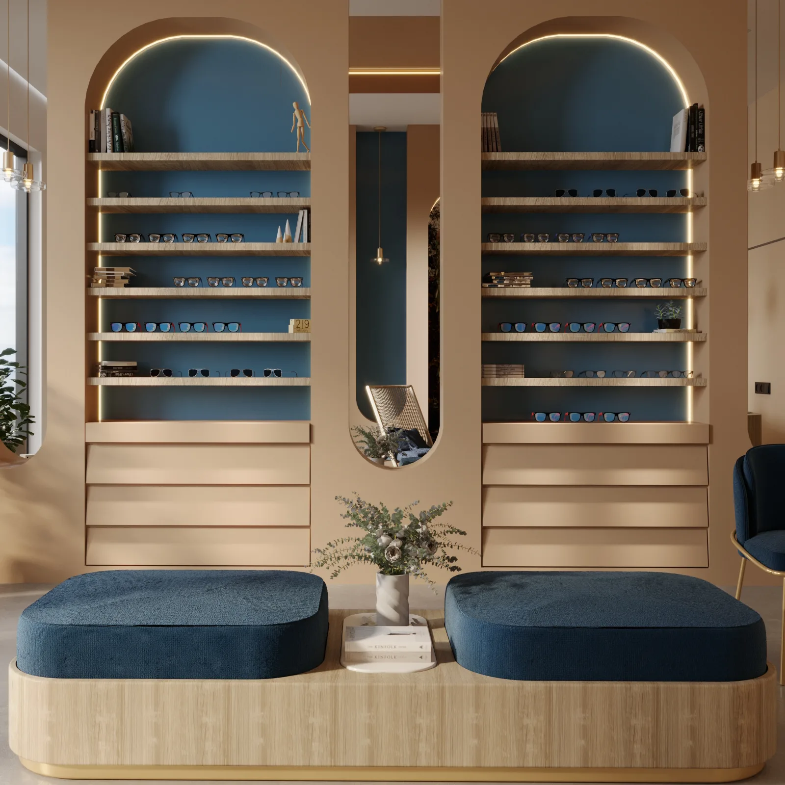 Sahara Optique- Ouarzazate 