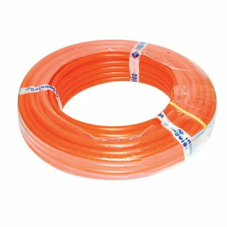 tube orange lisse ref 09