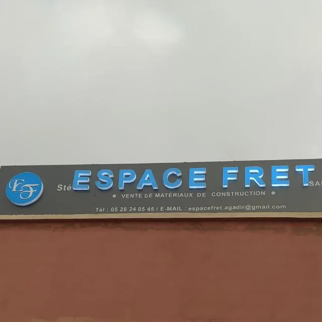 Espace Fret — aperçu