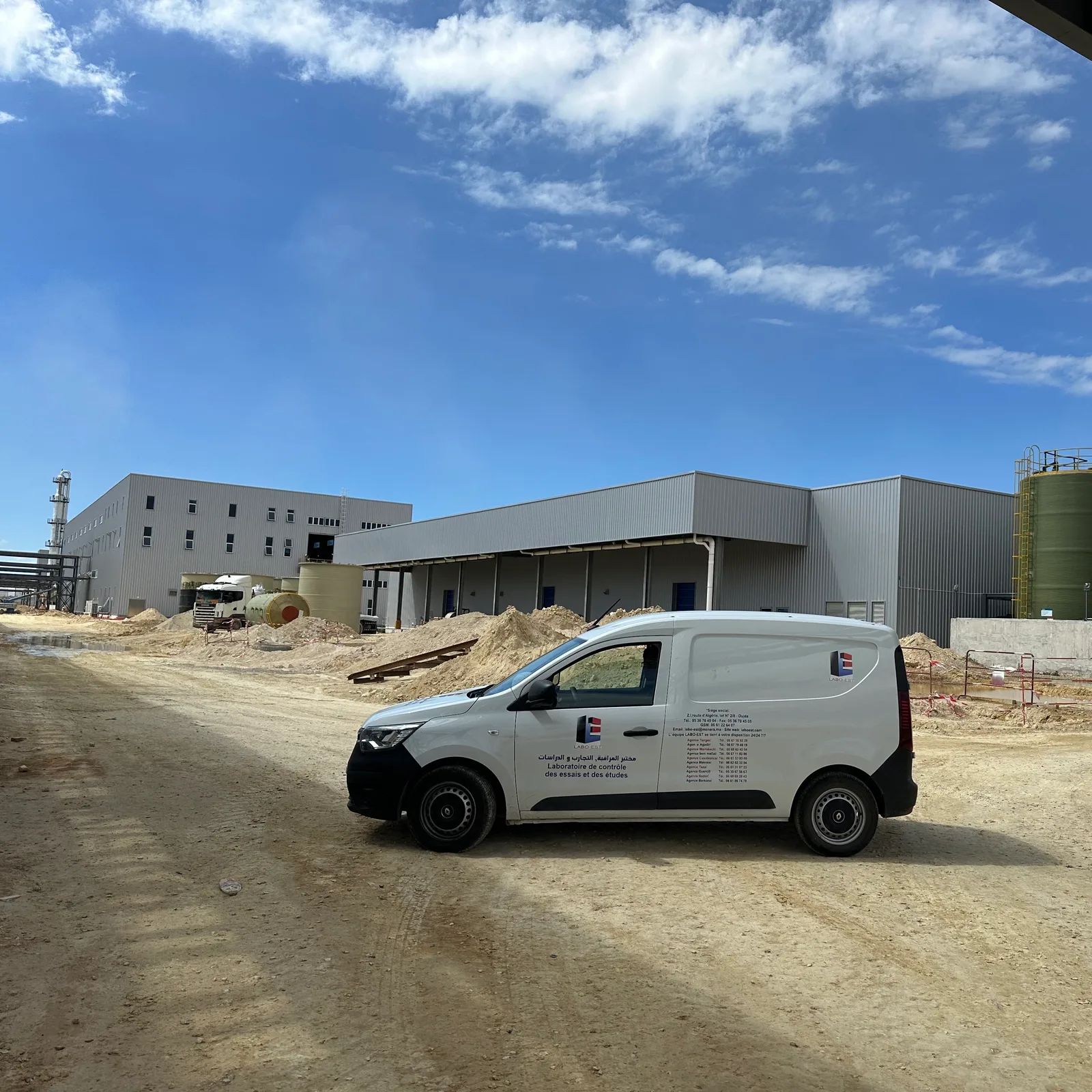 CONSTRUCTION D'UNE USINE DE PRODUCTION D