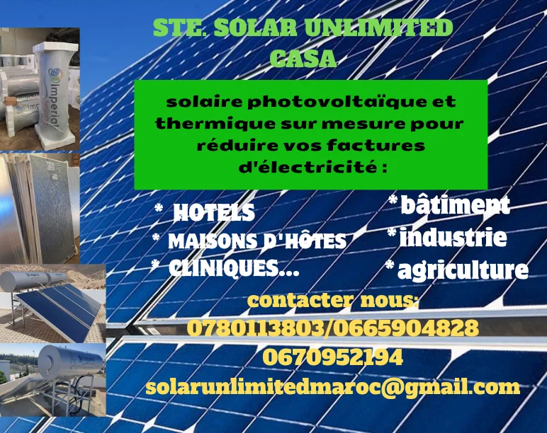 ste solar unlimited casa — aperçu