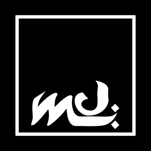 Maï Atelier