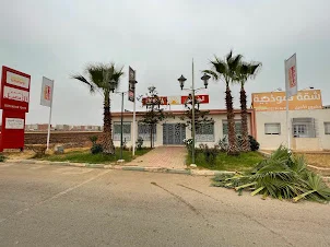 Groupe Addoha — espaces verts, Tanger et Meknès