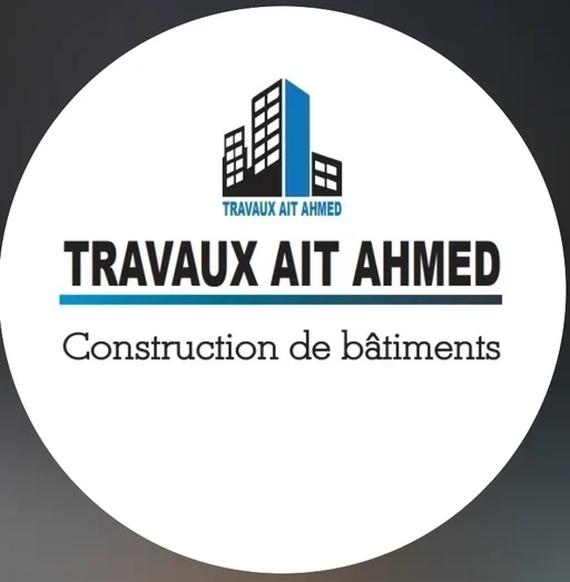 Travaux Ait Ahmed